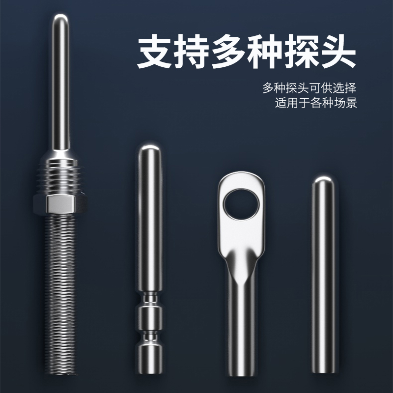 探針式溫度傳感器5_http://www.xinjiangzhaosheng.cn_溫度儀表_第2張