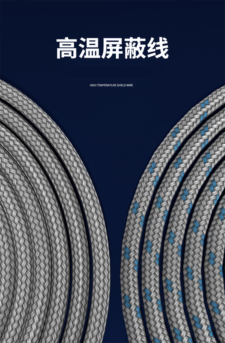 探針式溫度傳感器5_http://www.xinjiangzhaosheng.cn_溫度儀表_第12張