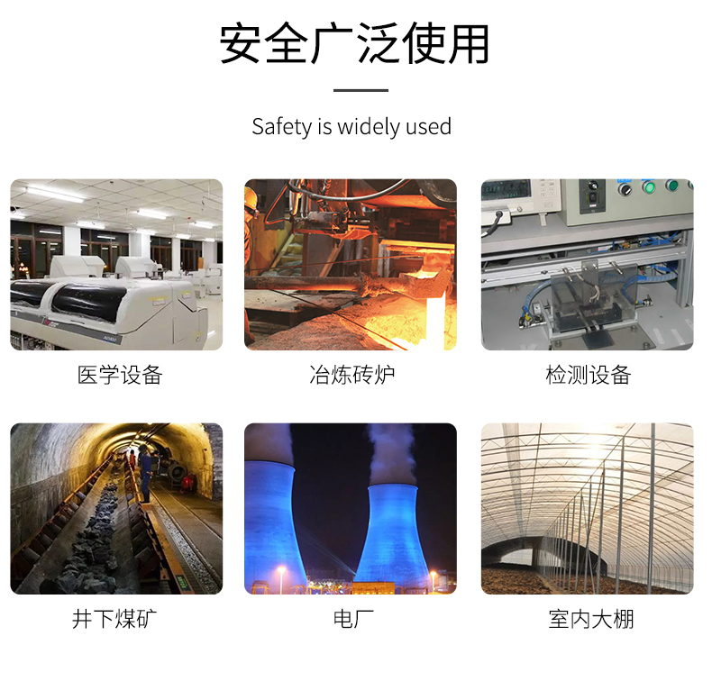 貼片式溫度傳感器7_http://www.xinjiangzhaosheng.cn_溫度儀表_第9張