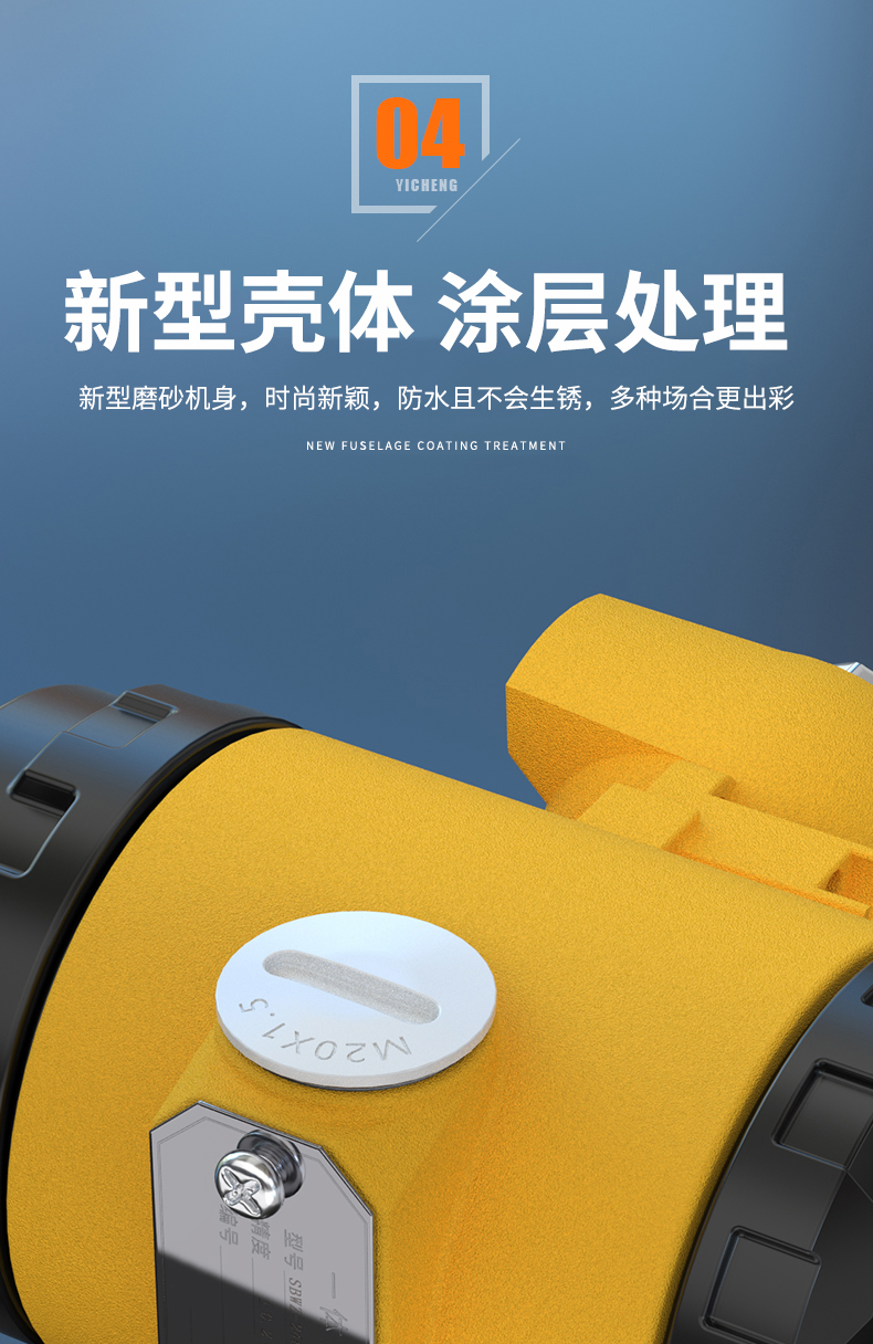 2008一體化溫度傳感器8_http://www.xinjiangzhaosheng.cn_溫度儀表_第11張