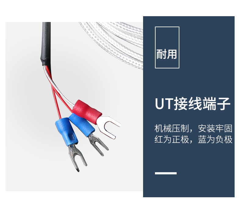 貼片式溫度傳感器7_http://www.xinjiangzhaosheng.cn_溫度儀表_第11張