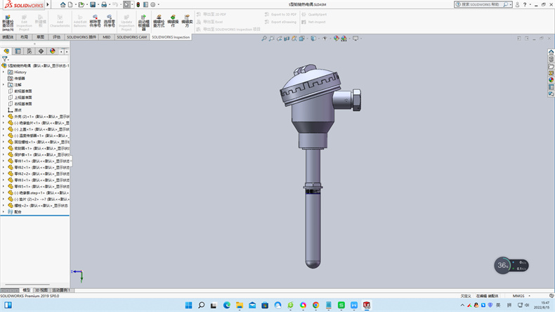 熱電偶中溫度儀表怎么調試？_http://www.xinjiangzhaosheng.cn_公司動態(tài)_第1張