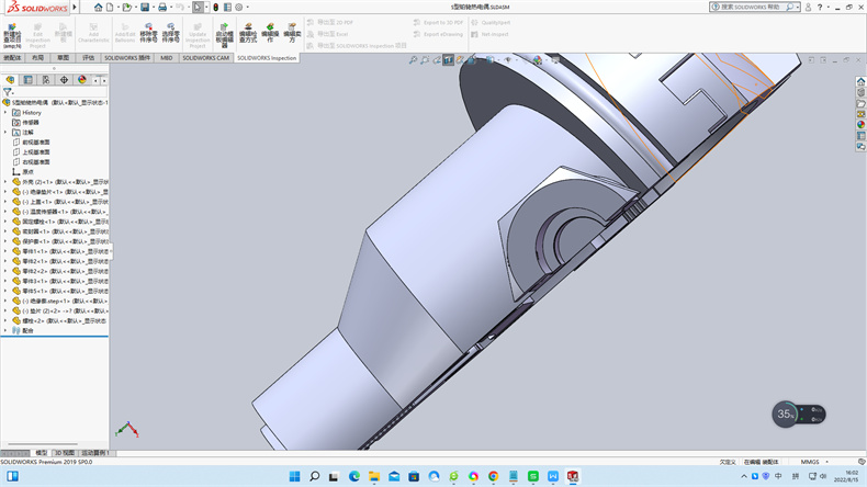 貴陽熱電偶需要電源嗎?_行業(yè)動態(tài)_第1張_重慶西珠儀表科技有限公司 貴陽熱電偶需要電源嗎?_http://www.xinjiangzhaosheng.cn_行業(yè)動態(tài)_第1張