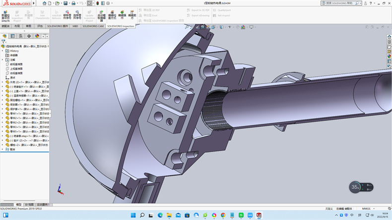 —體化溫度變送器/熱電偶（阻）_http://www.xinjiangzhaosheng.cn_行業動態_第1張