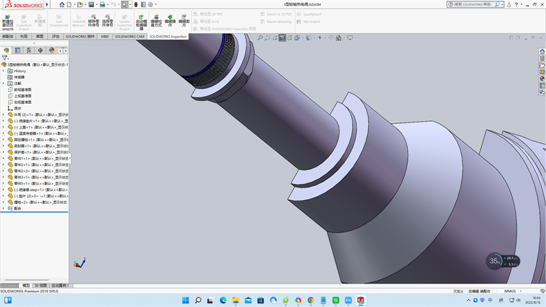 陜西熱電阻使用壽命一般多少年？_http://www.xinjiangzhaosheng.cn_行業(yè)動態(tài)_第1張