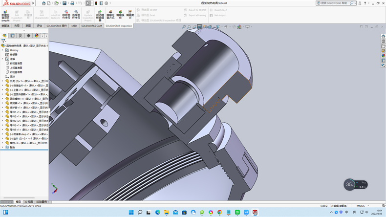 熱電偶冷端溫度也有稱作冷端參考溫度、冷端溫度、參考溫度！_http://www.xinjiangzhaosheng.cn_行業動態_第2張