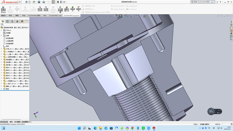鎧裝熱電阻\PT100\-200~500℃不僅應用于工業(yè)測溫_http://www.xinjiangzhaosheng.cn_行業(yè)動態(tài)_第1張