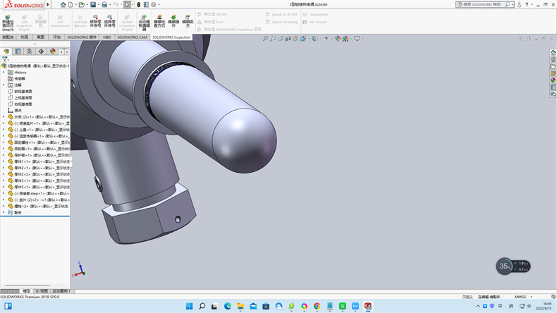 鎧裝熱電阻的特點!_http://www.xinjiangzhaosheng.cn_行業(yè)動態(tài)_第1張