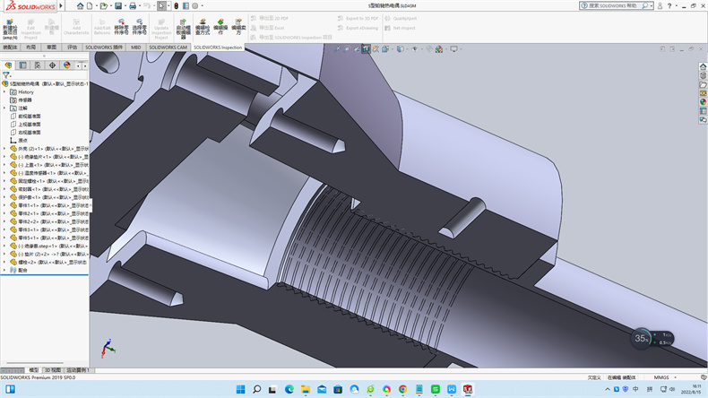 熱電阻按分度號分為Pt100,Pt10,Cu50,Cu100,Pt1000,Pt800,Pt500_http://www.xinjiangzhaosheng.cn_行業動態_第1張