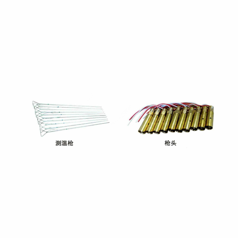 鋼水測溫槍及槍頭_鋼水測溫熱電偶_第1張_重慶西珠儀表科技有限公司 鋼水測溫槍及槍頭_http://www.xinjiangzhaosheng.cn_鋼水測溫熱電偶_第1張